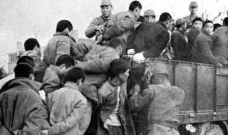 9月18日防空警报 9月18日防空警报